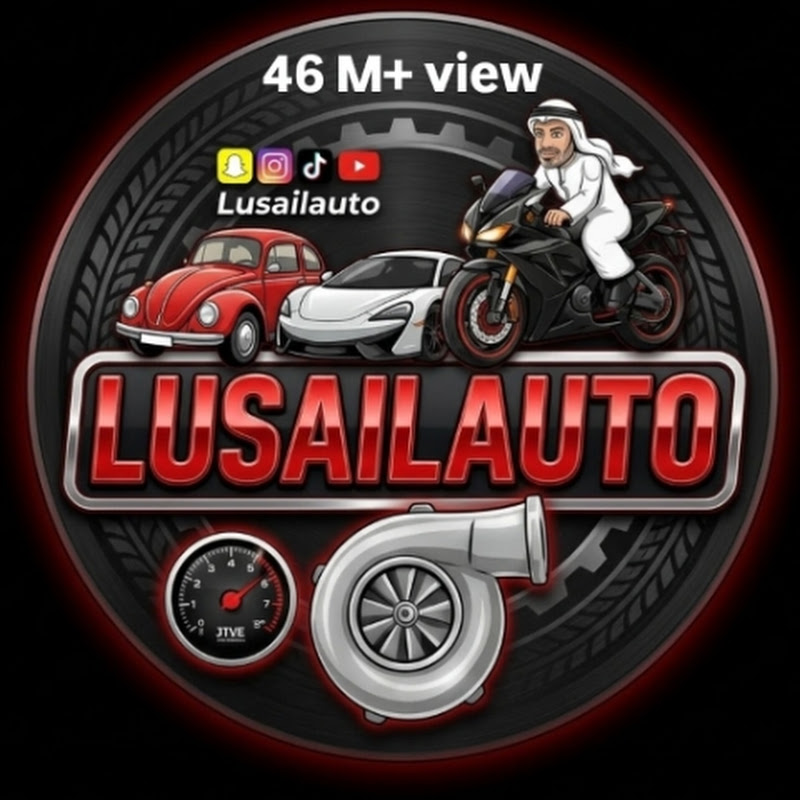 لوسيل اوتو lusailauto 