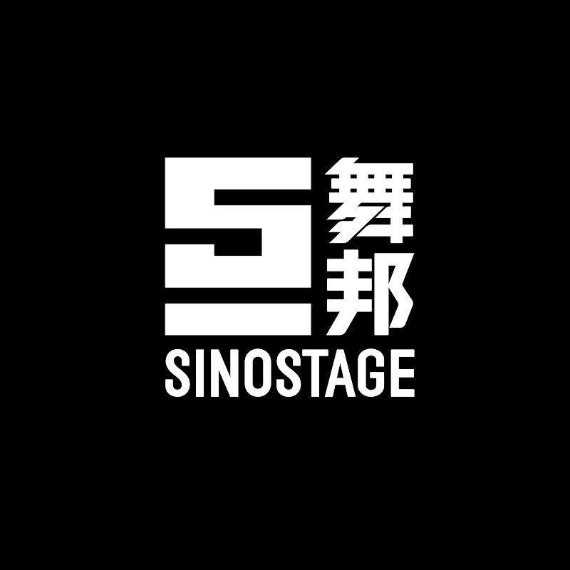 Sinostage