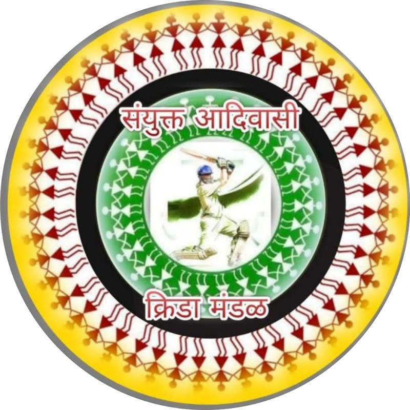 ATC LIVE BHIWANDI