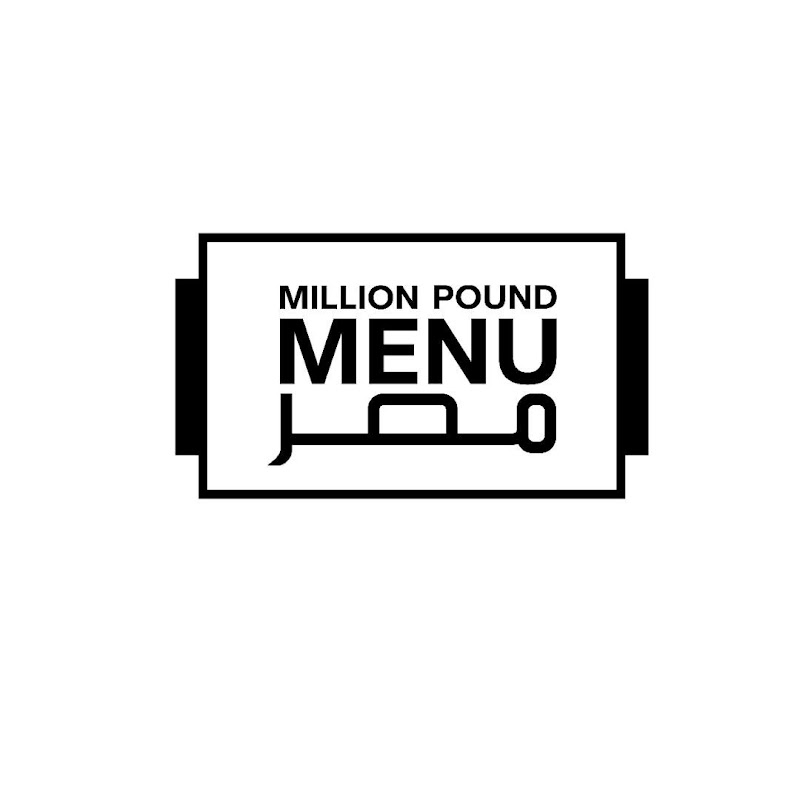 Million Pound Menu Egypt