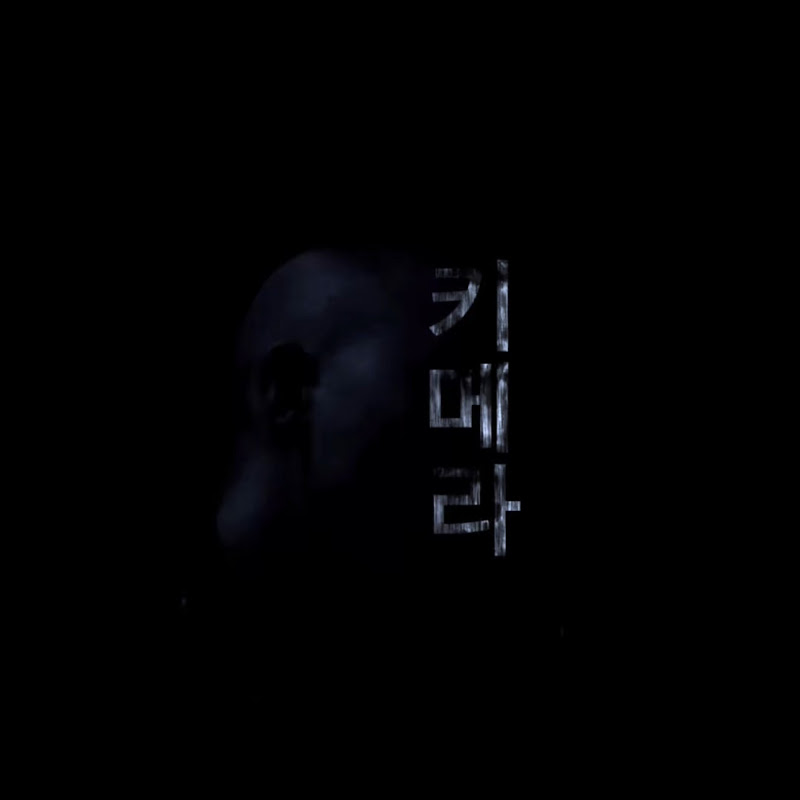 Χίμαιρα