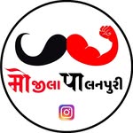 mojila palanpuri 😛