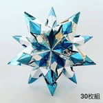 池内　仁史