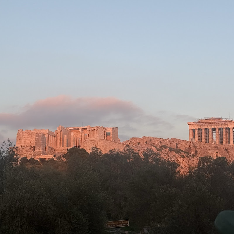 Helios Trails