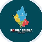 𝗳𝗼𝗰𝘂𝘀 στην Ήπειρο