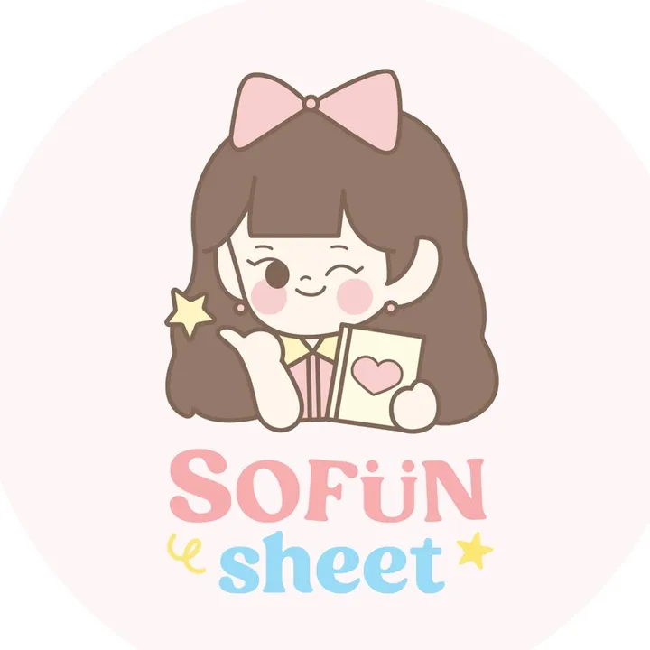 พี่เจ้านางของน้องๆ