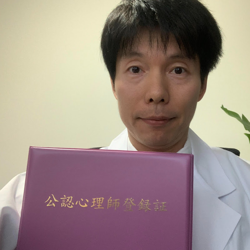 Dream interpretation and meaning【By Psychologist 】