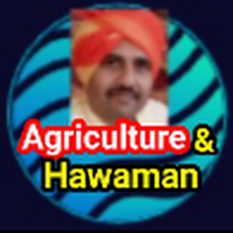 Agriculture & Hawaman 