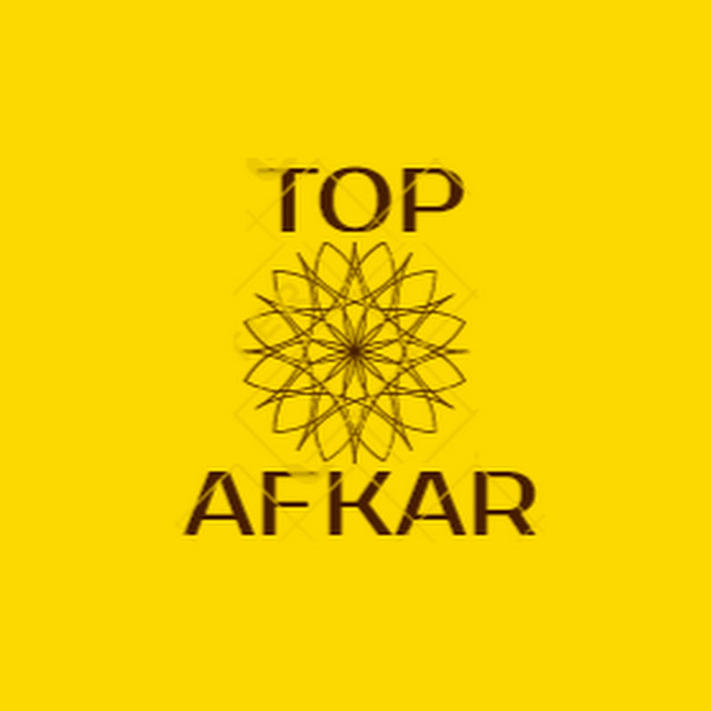 TOP AFKAR