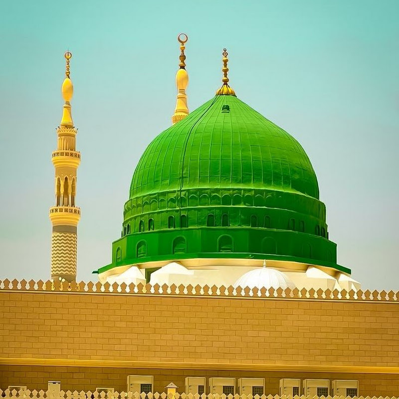 islami bayan urdo
