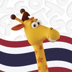 Toys"R"Us Thailand