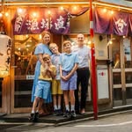 Elizabeth Newcamp | Dutch Dutch Goose!