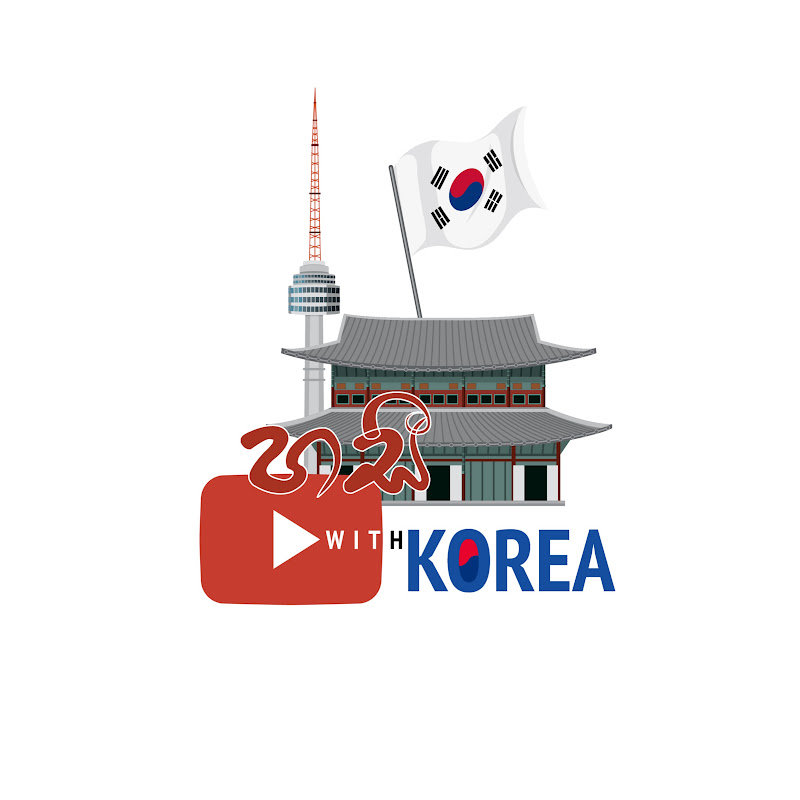 HASI With Korea