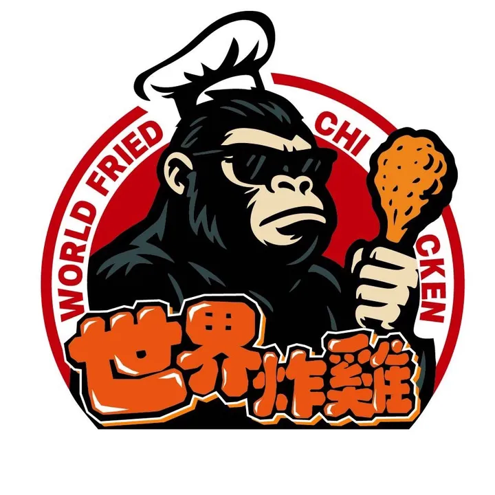 世界炸雞｜開到凌晨三點 吃炸雞小酌的好地方