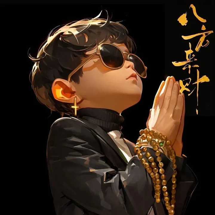 soul