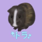 Kuru Rate