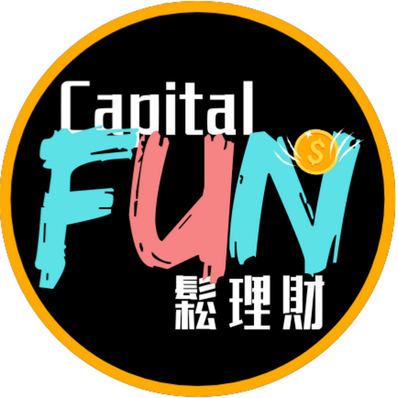 群益Fun鬆理財