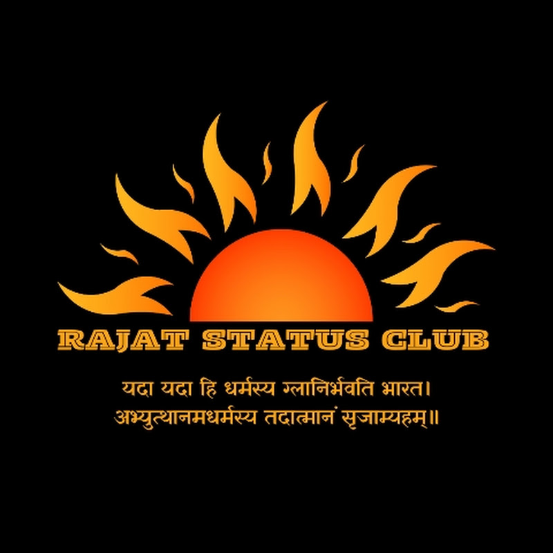 RAJAT STATUS CLUB