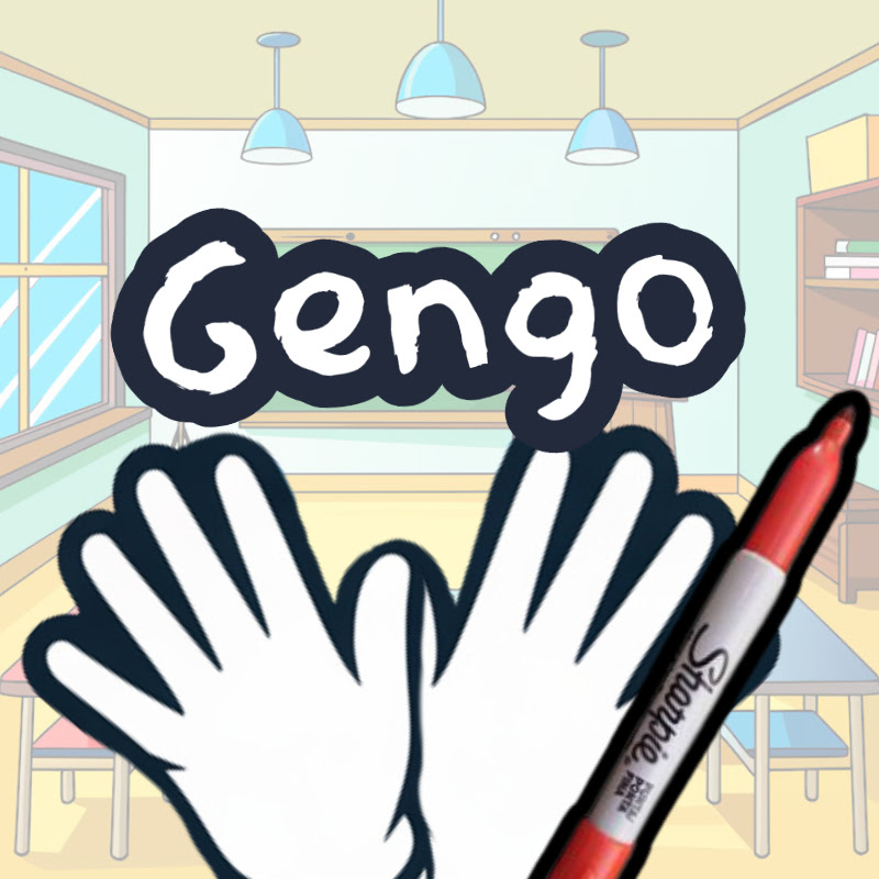 Gengo Teacher