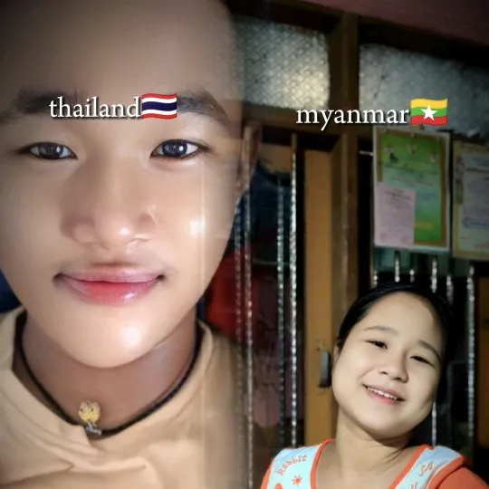 🏐 Anyar Thar Lay-အညာသားလေး 🏐