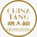 唐人館 China Tang Hong Kong