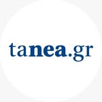 ΤΑ ΝΕΑ