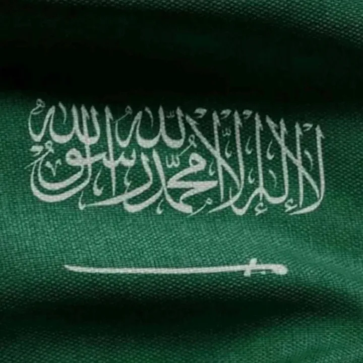 عبدالعزيز الغامدي