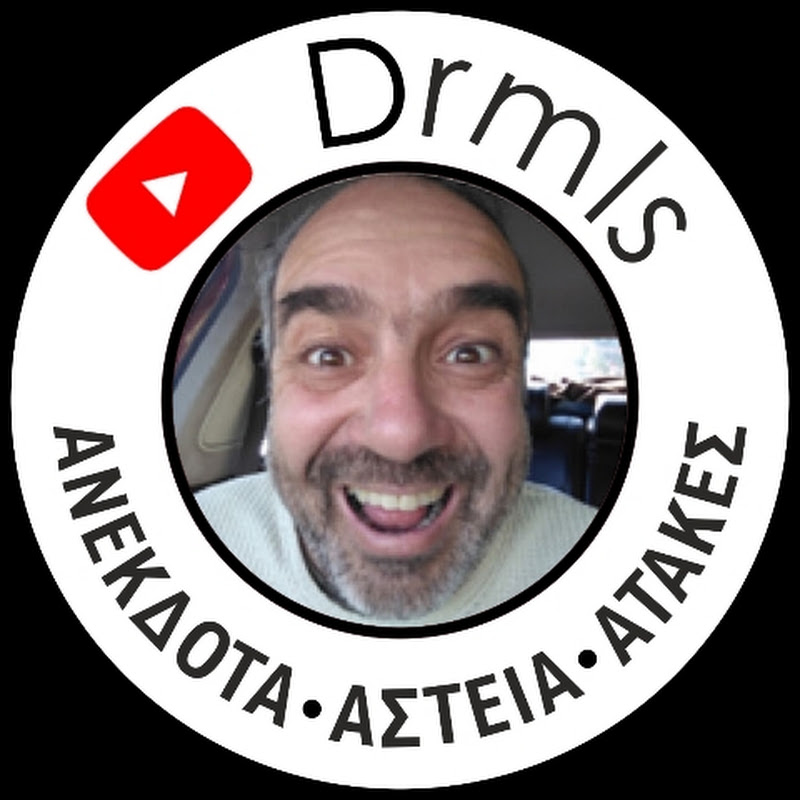 Drmls