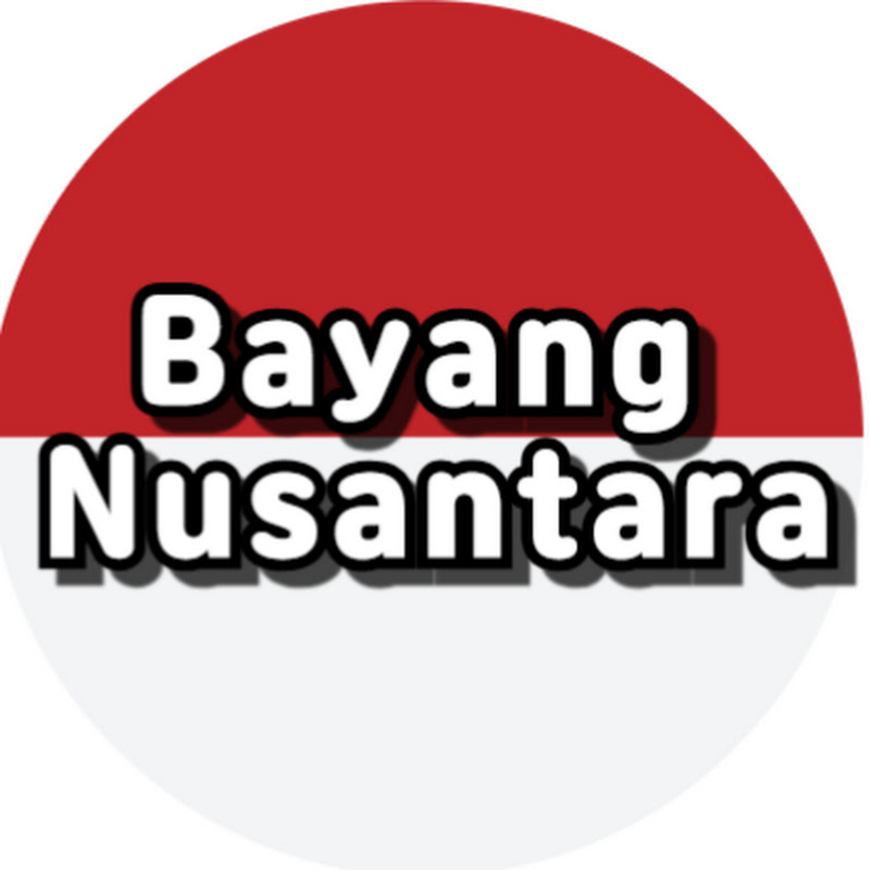 Bayang Nusantara