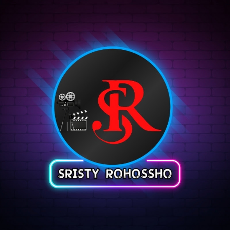 Sristy Rohossho