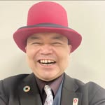 Hiroshi Sugisaki