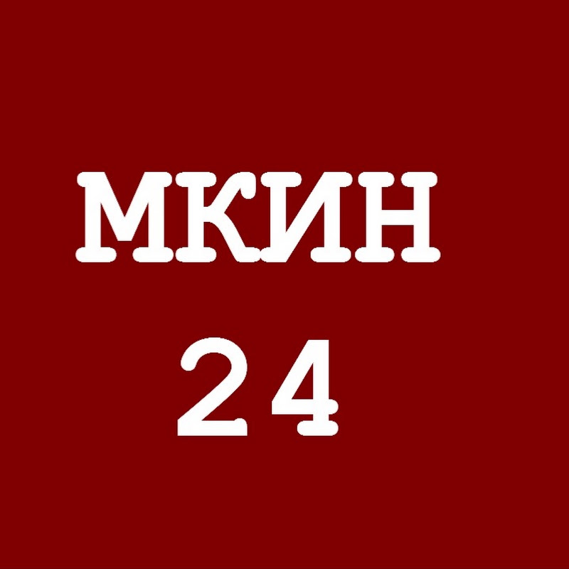Мир Кайфов и Ништяков