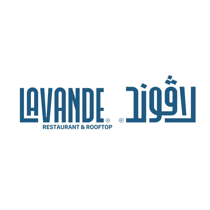 Lavande Restaurant & Rooftop