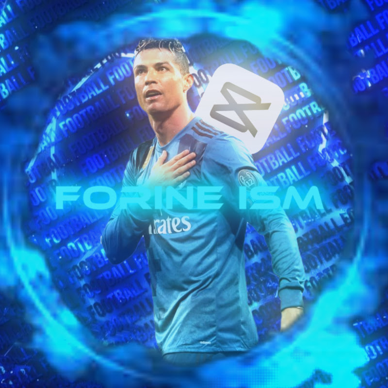 Forine ISM