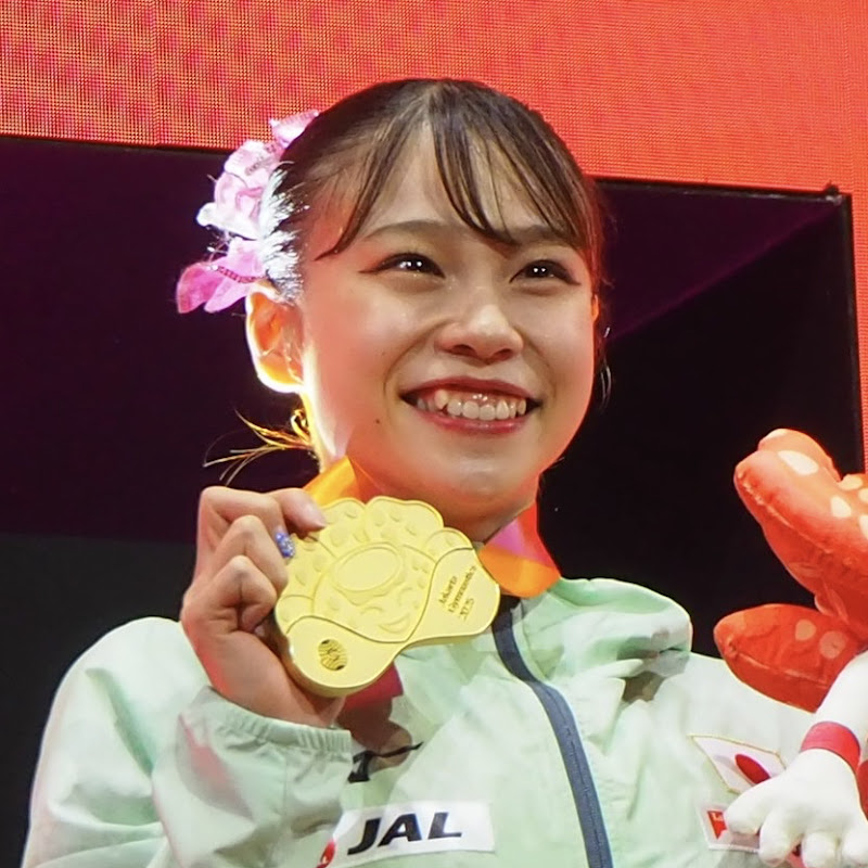 杉原愛子