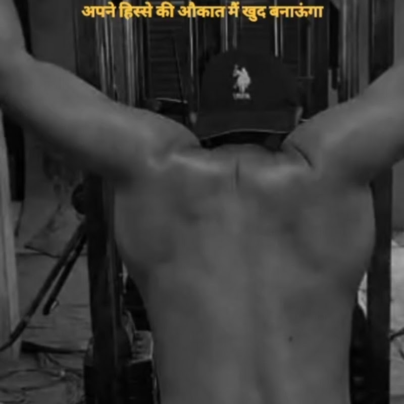 Rahul Singh Hindu