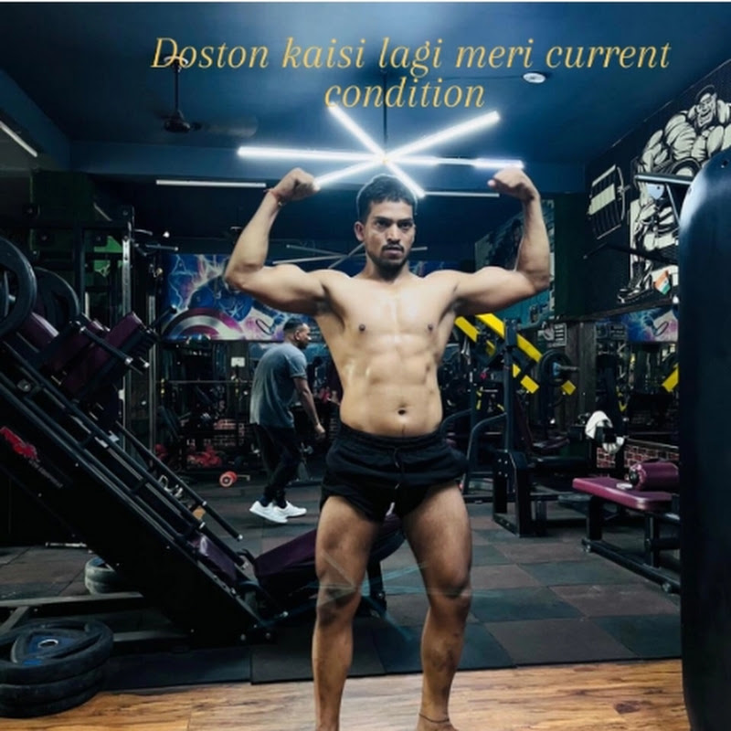 PREM FITNESS 