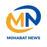 محبت نیوز