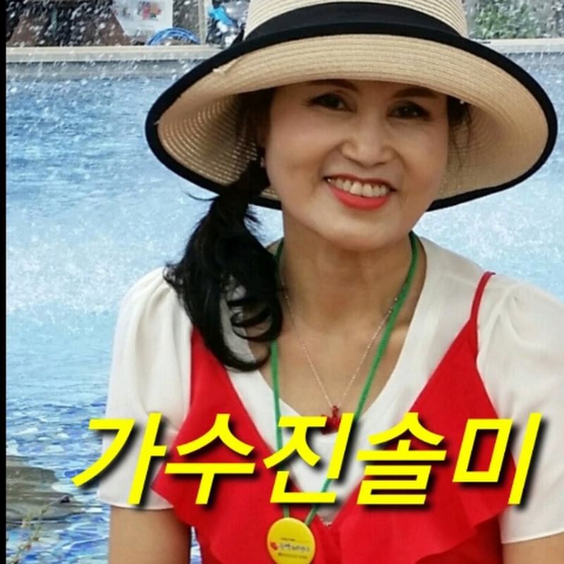 꽃마차전화노래방 (월수금저녁6시)