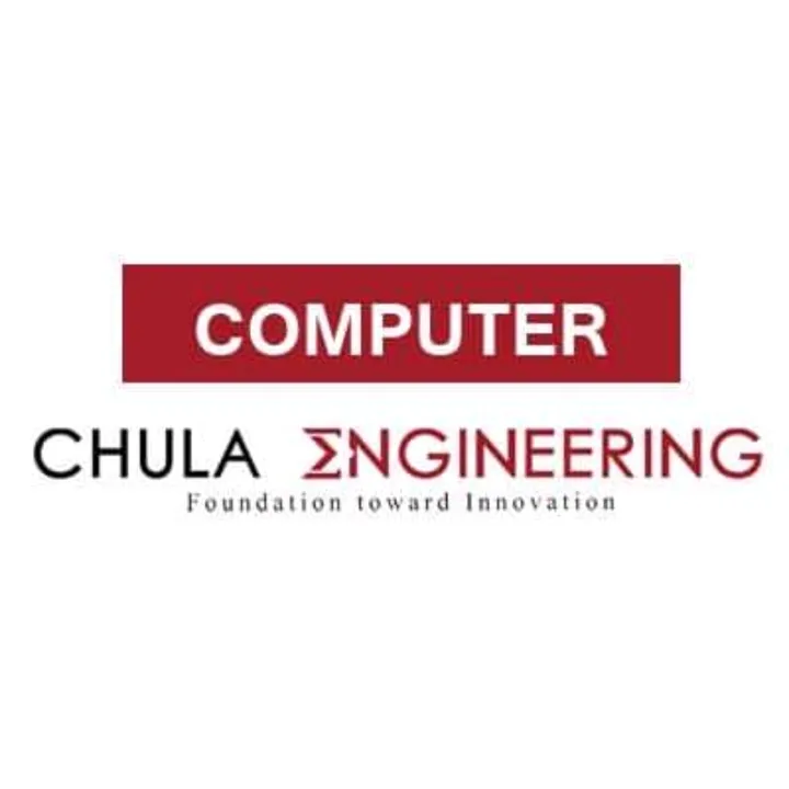 CP Chula