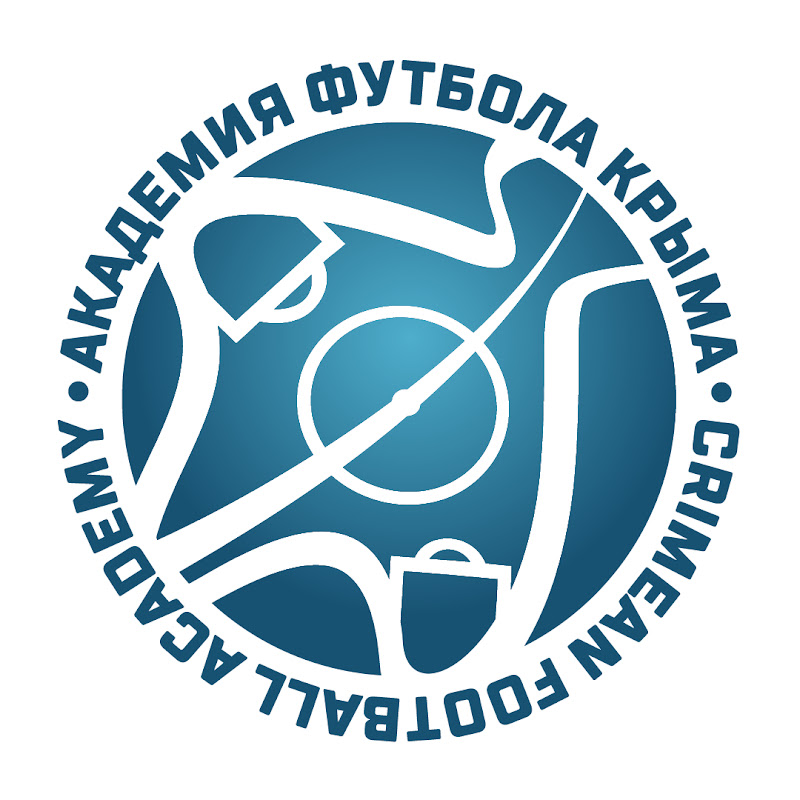 Академия футбола Крыма