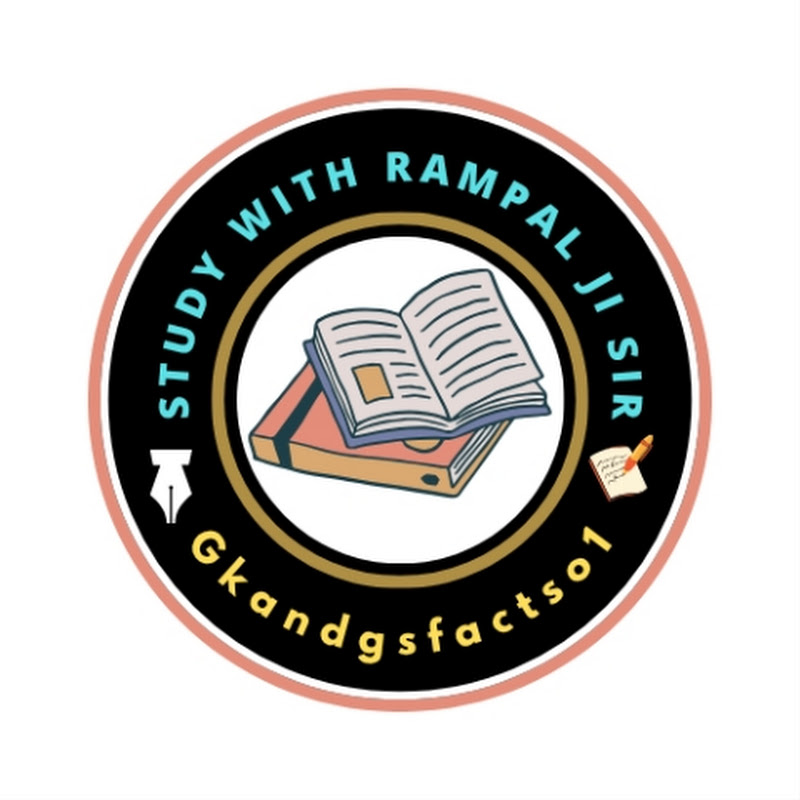 Study with Rampal ji sir