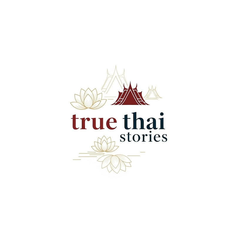 เรื่องราวไทยแท้จริง