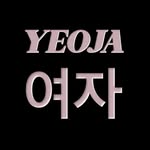 YEOJA