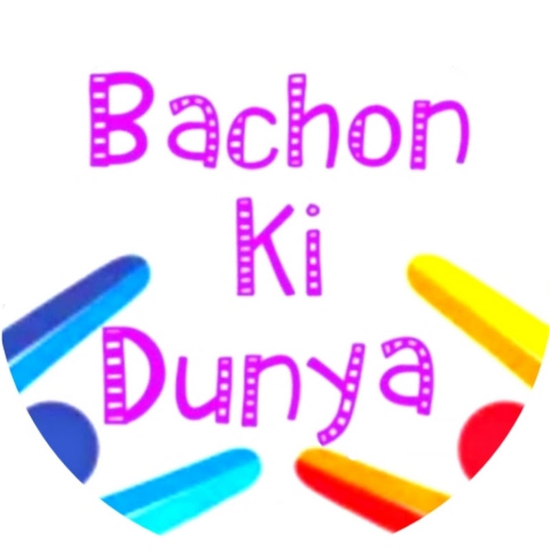 Bachon Ki Dunya TV
