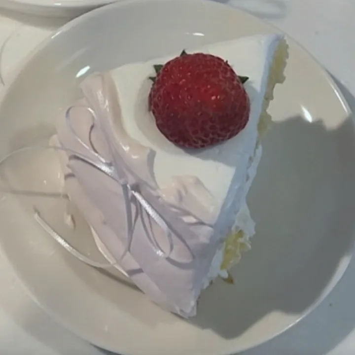 Fuyu