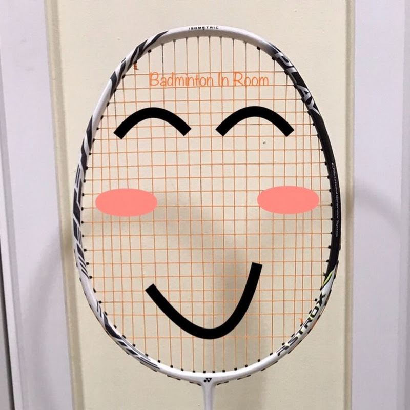 Badminton in Room
