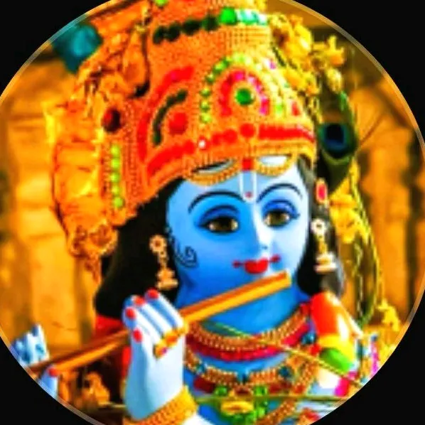 हरे कृष्ण हरे राम 🙏🙏🙏