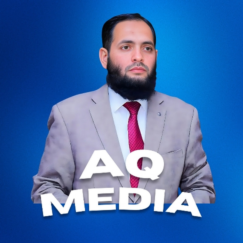 AQ Media