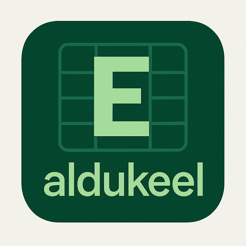 Aldukeel
